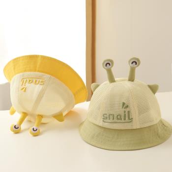 寶寶帽子春秋款嬰兒盆帽男寶女孩夏季網款遮陽帽兒童防曬帽漁夫帽