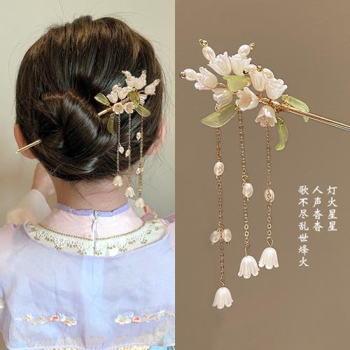 兒童白玉蘭發簪2024年中秋古風盤發釵子發卡旗袍步搖女童漢服頭飾