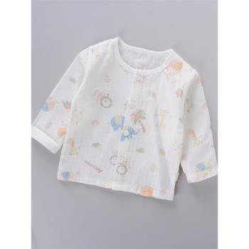 嬰兒紗布上衣長袖薄款夏季純棉0一1歲2男童空調服女寶寶睡衣開衫