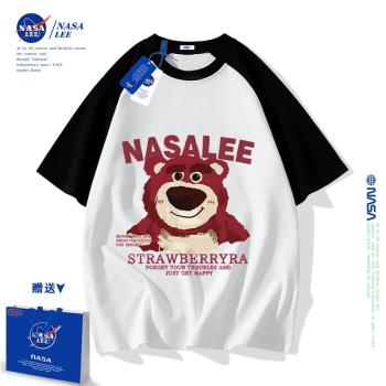 NASA草莓熊女童短袖t恤夏季2023新款純棉兒童夏裝女孩多巴胺上衣