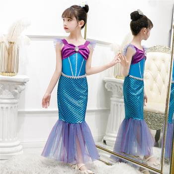 美人魚公主裙兒童禮服 愛麗兒裙女童連衣裙夏藍色人魚服裝 演出服