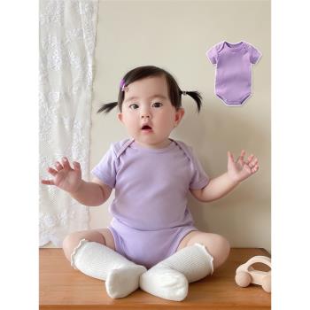 嬰兒短袖三角哈衣滿月寶寶拍照純棉純色周歲打底包屁衣連身衣爬服