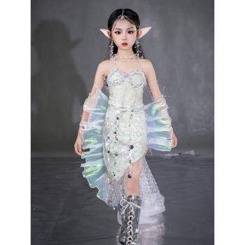 人魚姬亮片魚尾裙女童禮服COS鮫人服裝海洋風走秀服人魚表演服