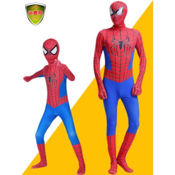 六一兒童蜘蛛俠緊身衣男童生日衣服男孩鋼鐵俠戰衣套裝連體服裝