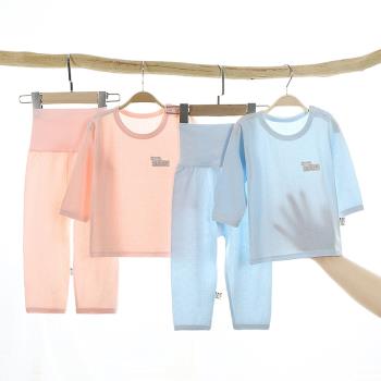 寶寶薄款家居服夏季竹纖維嬰兒長袖套裝男女小童睡衣服高腰空調服