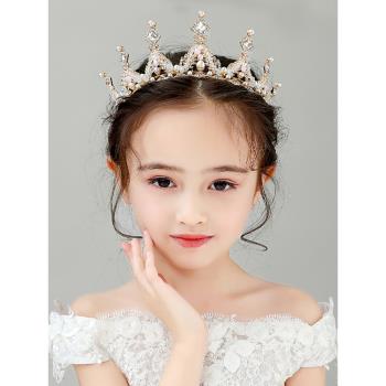 高端兒童皇冠頭飾公主女童王冠水晶粉色小女孩公主裙演出生日發箍