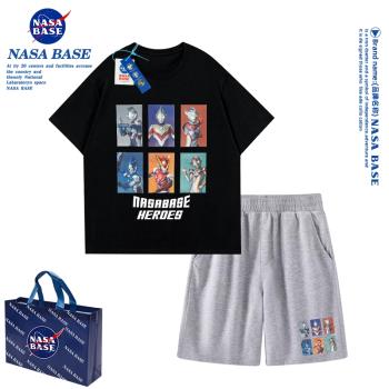 NASA BASE奧特曼男童t恤夏季短袖潮2024新款男孩純棉上衣兒童套裝