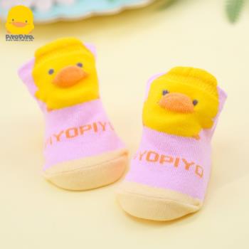 新生兒黃色小鴨春秋季嬰兒襪子