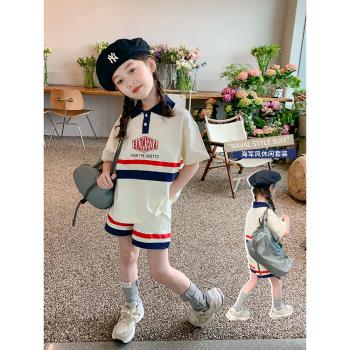 女童套裝夏裝2024新款韓版洋氣兒童夏季小女孩網紅時髦童裝兩件套