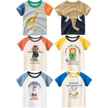 長頸鹿大象動物圖案兒童短袖t恤