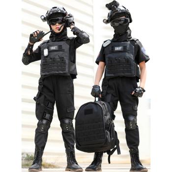 裝備升級 兒童特警服男童特種兵戰術套裝 小孩模特走秀警察演出服