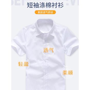 男童表演服純色百搭尖領長袖襯衣