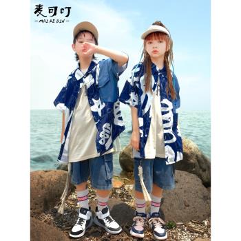 少兒街舞服裝男童潮服女童酷帥襯衫牛仔褲套裝兒童帥氣嘻哈舞蹈服