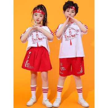 六一兒童表演服裝男童幼兒園國風舞蹈服衣服中國少年郎演出服套裝