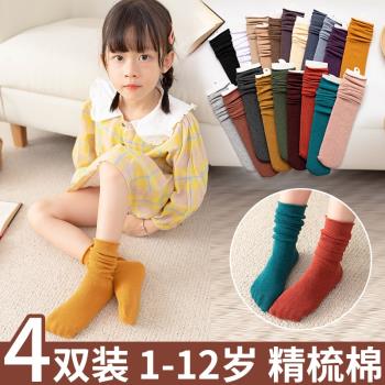 春夏季彩色韓國洋氣中長兒童襪子