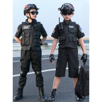 兒童警服特警服衣服短袖警察服女孩警官服男童特種兵套裝夏季