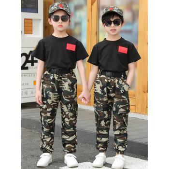 軍裝兒童短袖特種兵夏令營迷彩服