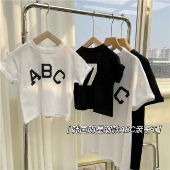 ABC韓國潮牌字母嬰兒休閑親子裝