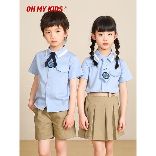 幼兒園園服夏季畢業照服裝小學生純棉班服六一兒童節合唱演出禮服