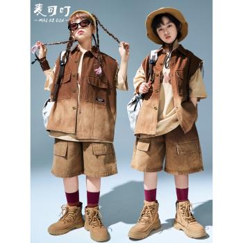 兒童街舞潮服男童嘻哈復古套裝小孩跳舞衣服hiphop女童炸街演出服