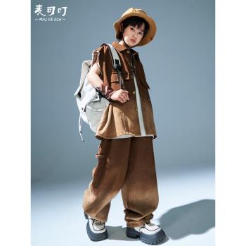 嘻哈童裝潮牌街舞男童復古馬甲套裝兒童潮服男孩跳舞衣服演出服男