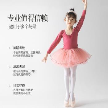 兒童舞蹈襪夏季薄款女童跳舞襪子小女孩連褲襪白色寶寶打底褲絲襪