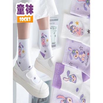 女童襪子純棉星黛露學生春秋中厚中筒襪紫色兔長筒襪寶寶兒童短襪