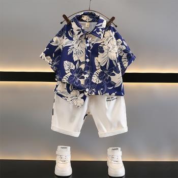 男童夏季花襯衫套裝2023新款寶寶夏裝酷帥沙灘風衣服兒童短袖童裝