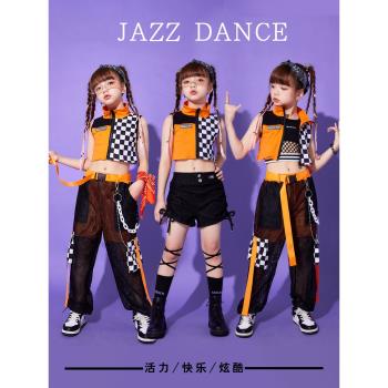 兒童jazz爵士舞服裝女童演出服套裝夏天潮酷時髦露臍街舞表演衣服