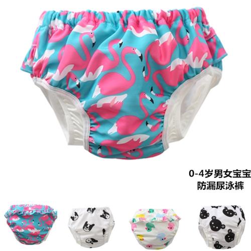 寶寶兒童游泳內褲女童防水專用防護游泳褲嬰兒三角褲女孩小孩褲衩
