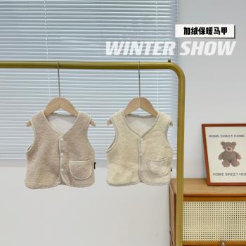 韓國ins新生兒嬰兒衣服外出馬夾寶寶冬季加厚加絨保暖嬰幼兒馬甲
