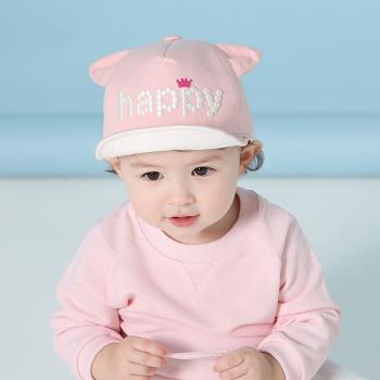 韓國進口男寶寶春秋薄款嬰兒帽子