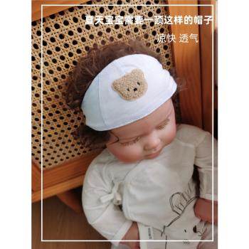 嬰兒帽子夏季薄款男女寶寶護囟門帽0-6月護頭涼帽胎帽新生空頂帽