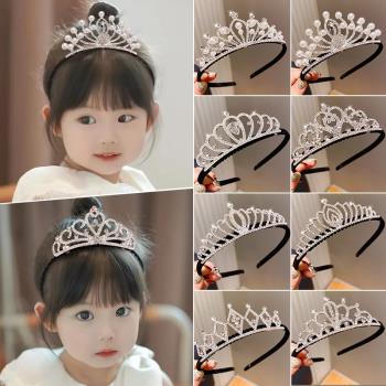公主韓式水晶生日禮物兒童皇冠