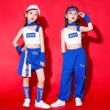 女童爵士舞露臍街舞套裝嘻哈六一走秀少兒hiphop表演服兒童演出服