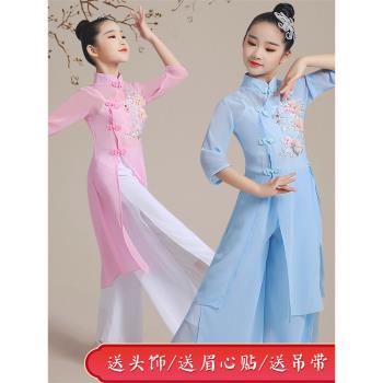 兒童古典舞中國風旗袍扇子演出服