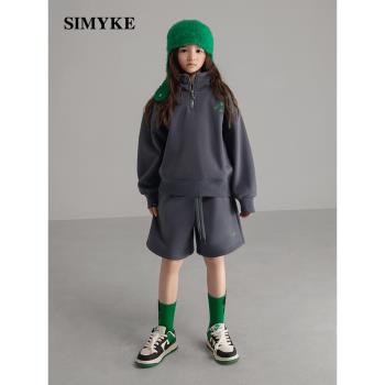 simyke套裝系列！潮牌兒童衛衣運動套裝寬松高街男女童立領上衣