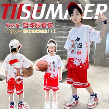 兒童籃球服男童夏季速干球服運動套裝中大童中國風籃球衣運動會班