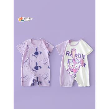 嬰兒連體衣夏季薄款短袖寶寶春夏裝睡衣新生兒衣哈服夏款純棉爬服