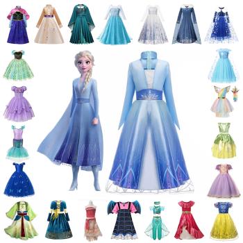 Princess Costume Frozen Anna Elsa Snow White Jasmine Cosplay