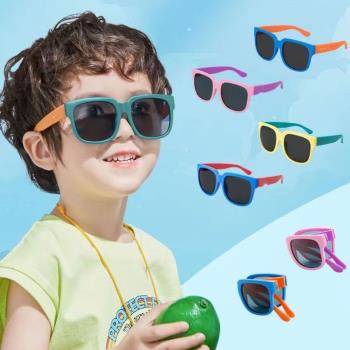 折疊墨鏡兒童太陽鏡男童夏季防紫外線寶寶眼鏡韓版女童遮陽鏡時尚