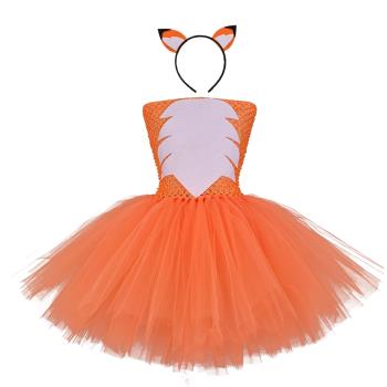動物世界狐貍發箍兒童連衣裙角色扮演女童表演舞蹈套裝六一表演服