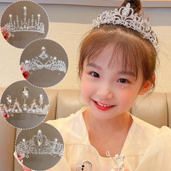 兒童高端皇冠頭飾生日派對發飾小公主水晶王冠女童發箍小女孩頭箍