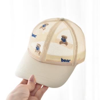 兒童帽子夏季全網刺繡男女寶寶鴨舌帽時尚百搭遮陽帽可調節棒球帽