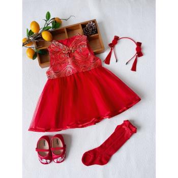 周歲女寶寶禮服旗袍中式寶寶衣服夏季女寶抓周生日公主裙紅色國風