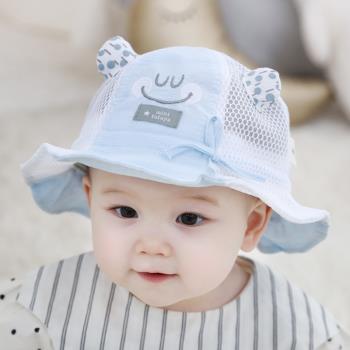 嬰兒夏季薄款網防曬帽子遮陽新生兒寶寶男女太陽帽兒童漁夫帽涼帽