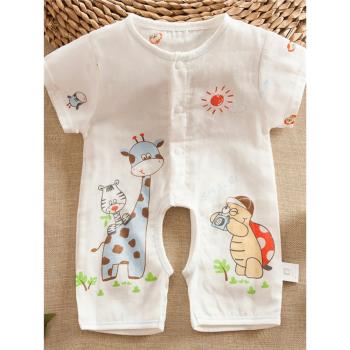 夏季嬰兒純棉紗布短袖開檔哈衣連體衣寶寶薄款紗布半袖連身衣睡衣