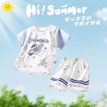 嬰兒短袖夏裝套裝短褲寶寶純棉薄款新生嬰兒分體衣服夏季男女兒童