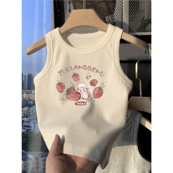 純棉女童背心吊帶夏新款洋氣草莓兔印花兒童寶寶無袖t恤外穿上衣
