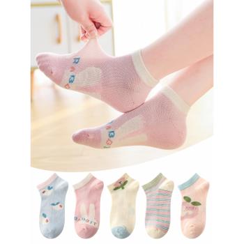 六指鼠女童襪子夏季薄款短襪純棉網眼洋氣女孩女寶寶兒童船襪夏天